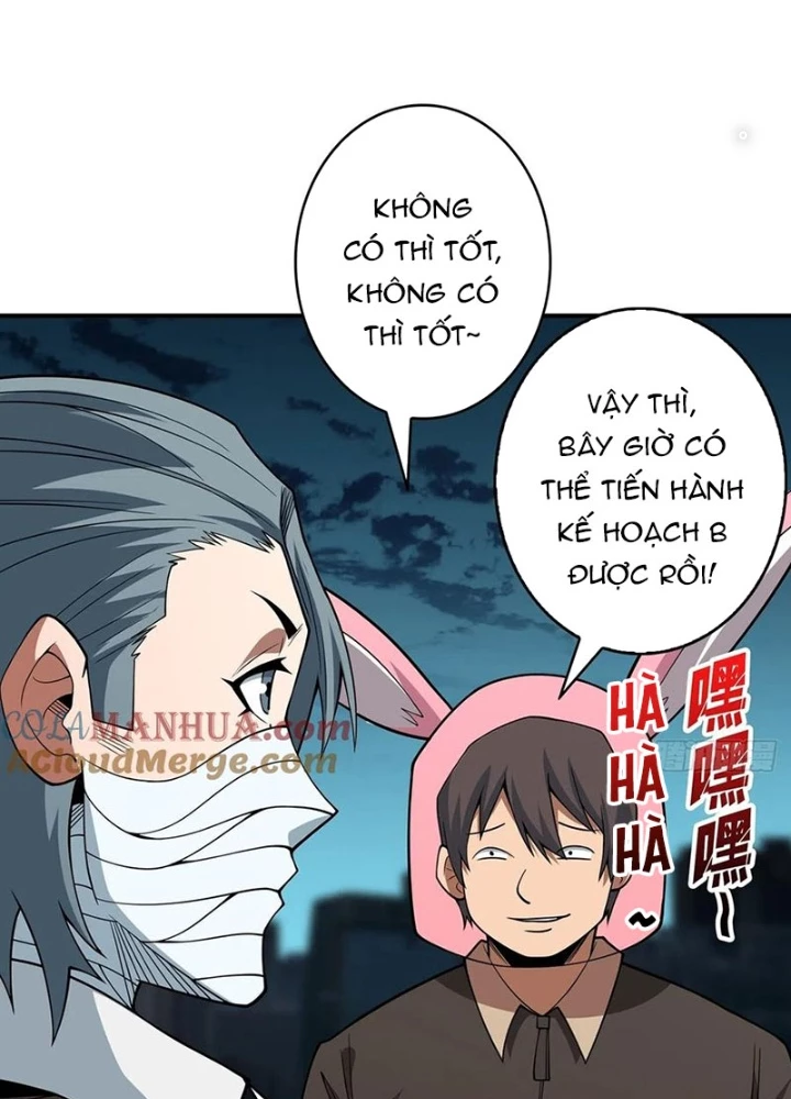Nhân Vật Phản Diện? Chắc Chắn Không Phải Ta Chapter 52 - Trang 2