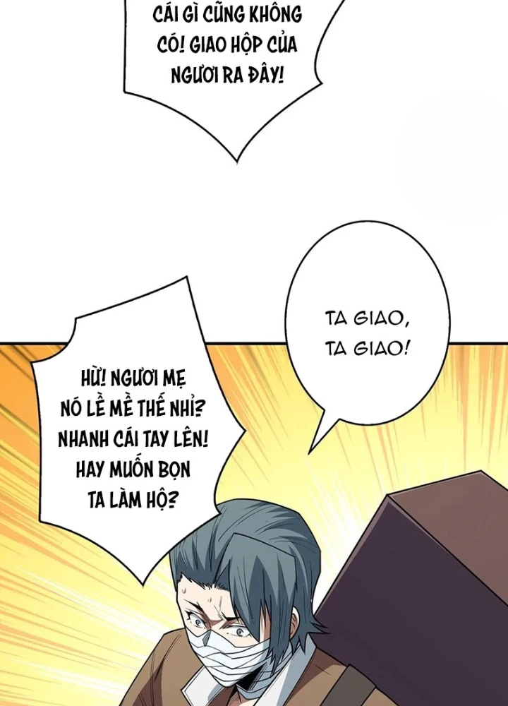 Nhân Vật Phản Diện? Chắc Chắn Không Phải Ta Chapter 52 - Trang 2