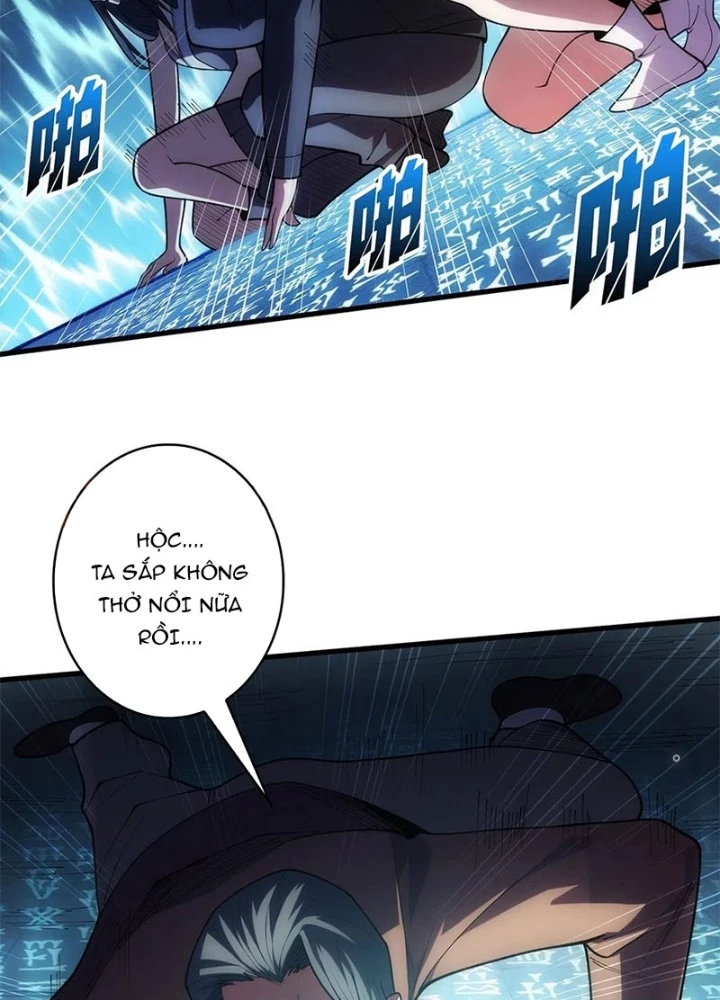 Nhân Vật Phản Diện? Chắc Chắn Không Phải Ta Chapter 53 - Trang 2