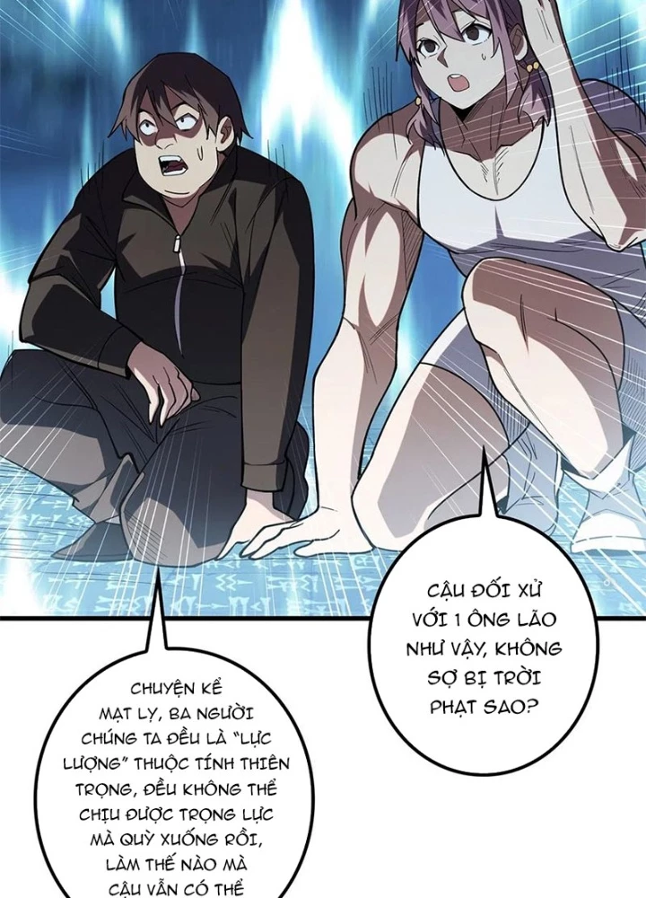 Nhân Vật Phản Diện? Chắc Chắn Không Phải Ta Chapter 53 - Trang 2