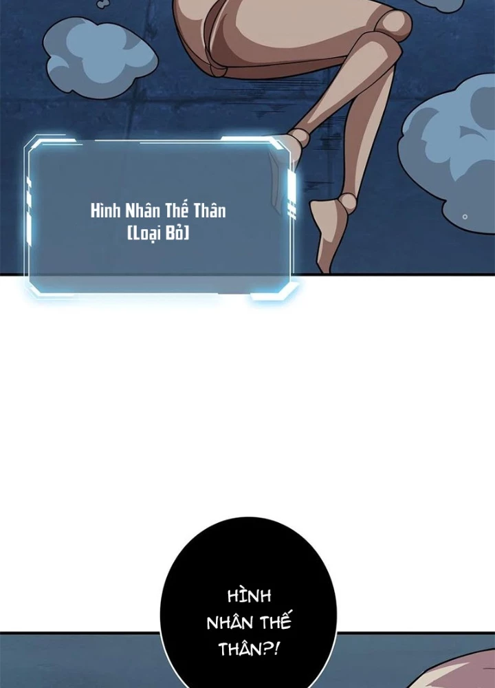 Nhân Vật Phản Diện? Chắc Chắn Không Phải Ta Chapter 53 - Trang 2