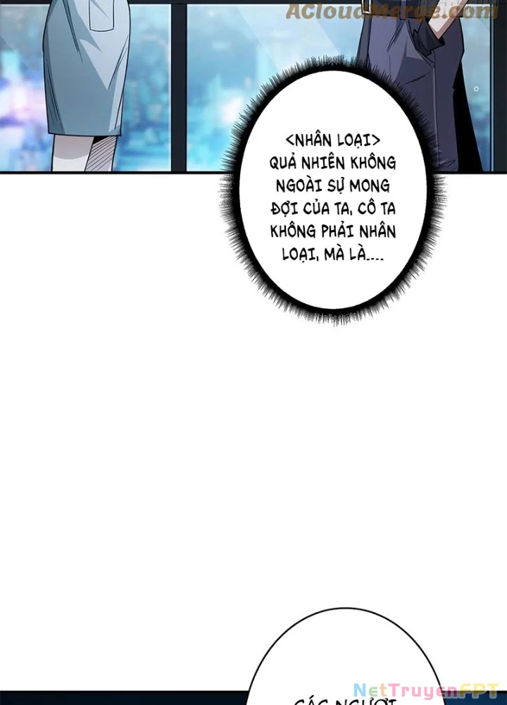 Nhân Vật Phản Diện? Chắc Chắn Không Phải Ta Chapter 53 - Trang 2