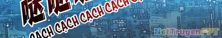 Nhân Vật Phản Diện? Chắc Chắn Không Phải Ta Chapter 53 - Trang 2