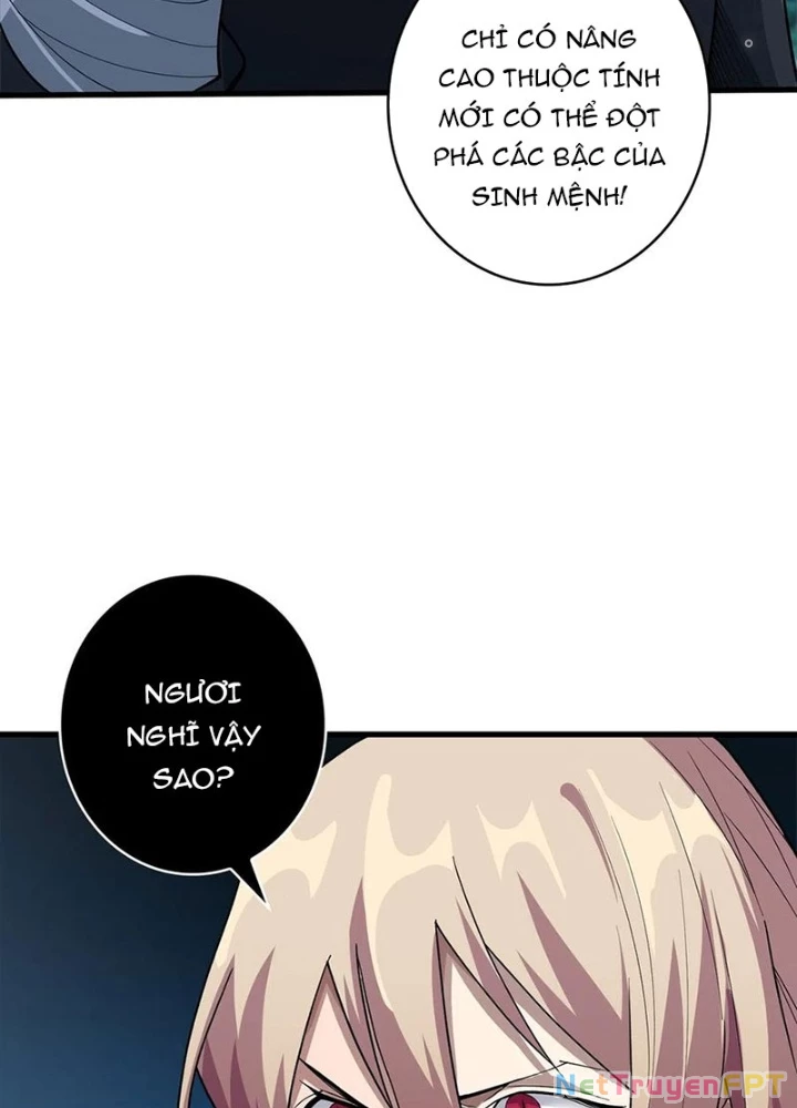 Nhân Vật Phản Diện? Chắc Chắn Không Phải Ta Chapter 54 - Trang 2