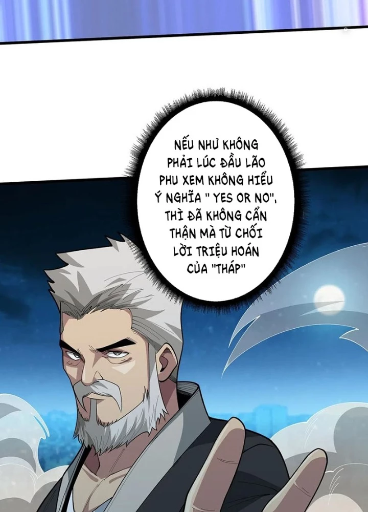 Nhân Vật Phản Diện? Chắc Chắn Không Phải Ta Chapter 54 - Trang 2