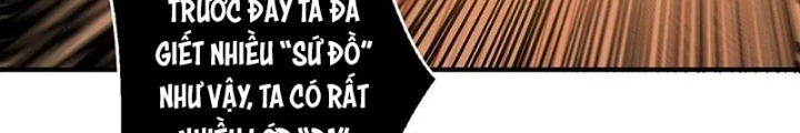 Nhân Vật Phản Diện? Chắc Chắn Không Phải Ta Chapter 55 - Trang 2
