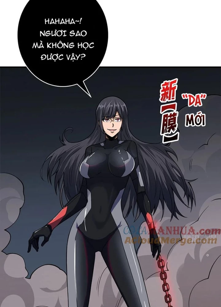 Nhân Vật Phản Diện? Chắc Chắn Không Phải Ta Chapter 55 - Trang 2