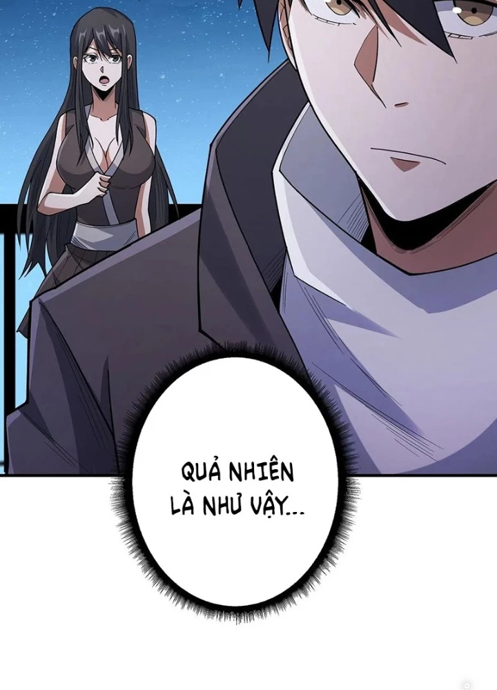 Nhân Vật Phản Diện? Chắc Chắn Không Phải Ta Chapter 55 - Trang 2