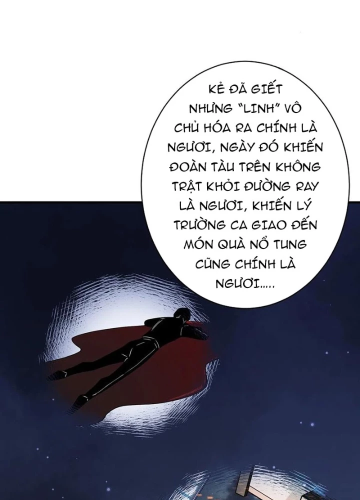 Nhân Vật Phản Diện? Chắc Chắn Không Phải Ta Chapter 55 - Trang 2