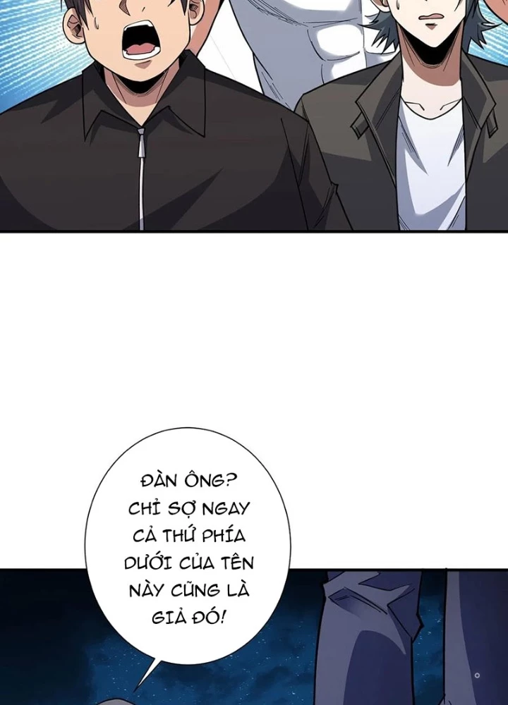 Nhân Vật Phản Diện? Chắc Chắn Không Phải Ta Chapter 55 - Trang 2
