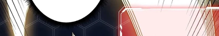 Nhân Vật Phản Diện? Chắc Chắn Không Phải Ta Chapter 55 - Trang 2