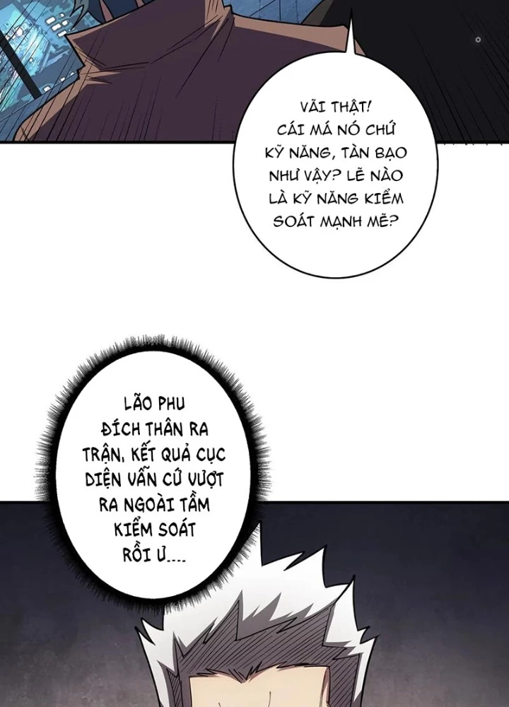 Nhân Vật Phản Diện? Chắc Chắn Không Phải Ta Chapter 55 - Trang 2