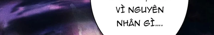 Nhân Vật Phản Diện? Chắc Chắn Không Phải Ta Chapter 55 - Trang 2