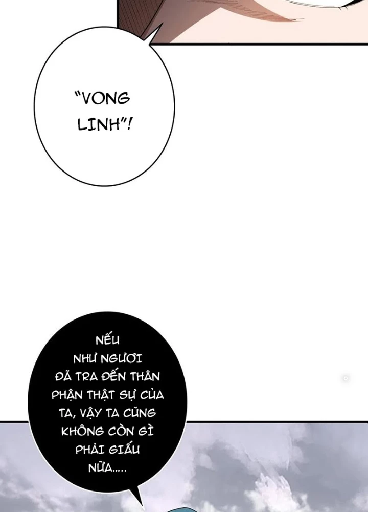 Nhân Vật Phản Diện? Chắc Chắn Không Phải Ta Chapter 55 - Trang 2