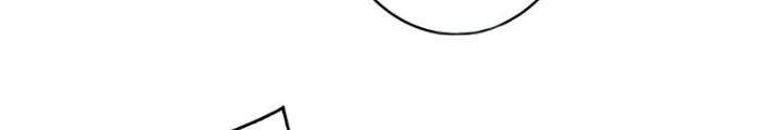 Nhân Vật Phản Diện? Chắc Chắn Không Phải Ta Chapter 56 - Trang 2