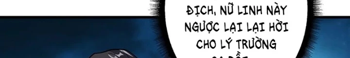 Nhân Vật Phản Diện? Chắc Chắn Không Phải Ta Chapter 56 - Trang 2