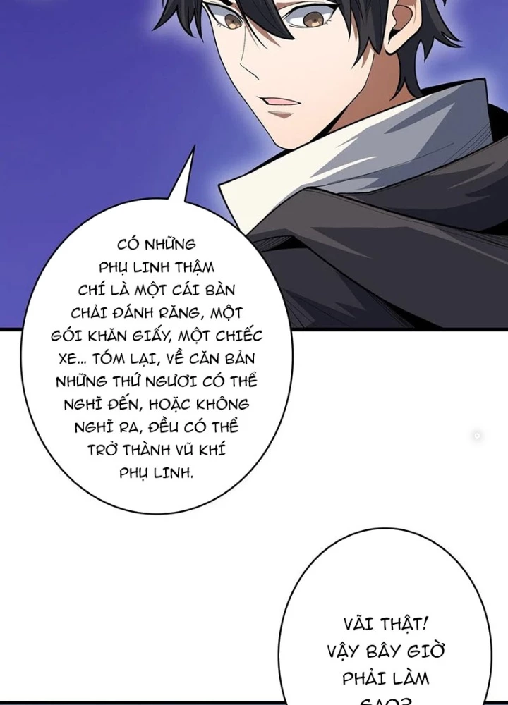 Nhân Vật Phản Diện? Chắc Chắn Không Phải Ta Chapter 56 - Trang 2