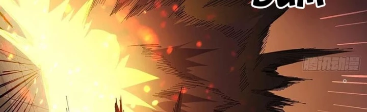 Nhân Vật Phản Diện? Chắc Chắn Không Phải Ta Chapter 56 - Trang 2