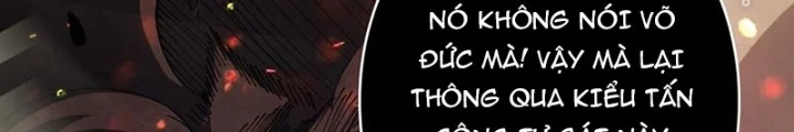 Nhân Vật Phản Diện? Chắc Chắn Không Phải Ta Chapter 56 - Trang 2