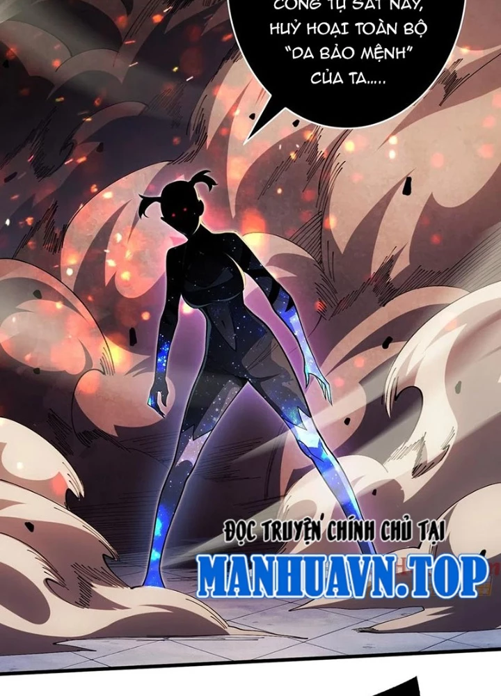 Nhân Vật Phản Diện? Chắc Chắn Không Phải Ta Chapter 56 - Trang 2