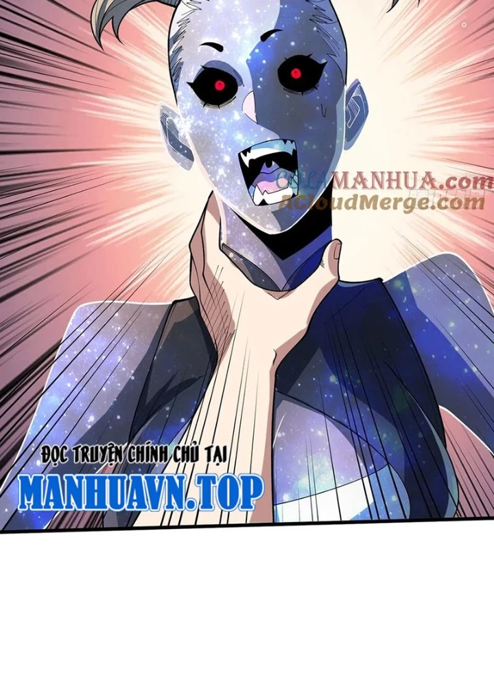 Nhân Vật Phản Diện? Chắc Chắn Không Phải Ta Chapter 56 - Trang 2