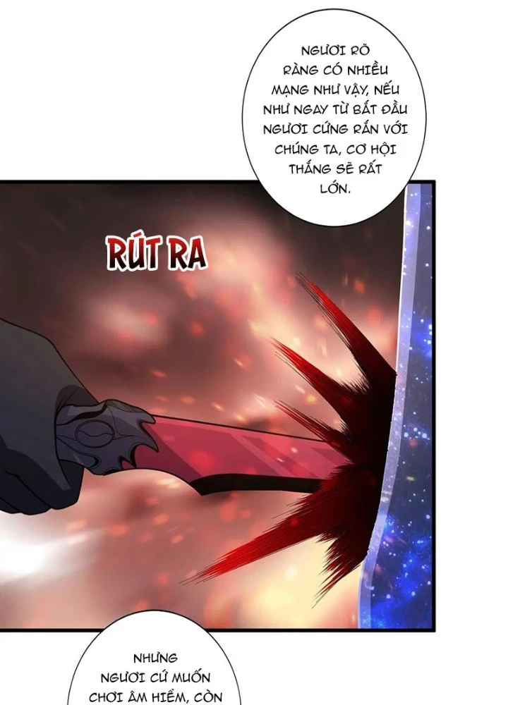 Nhân Vật Phản Diện? Chắc Chắn Không Phải Ta Chapter 56 - Trang 2