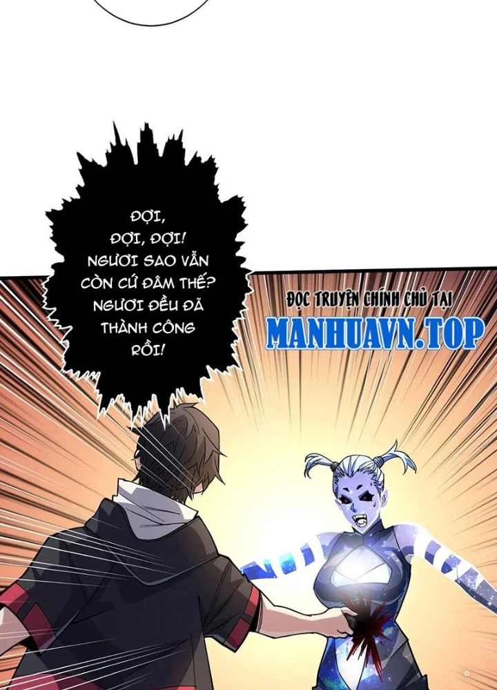 Nhân Vật Phản Diện? Chắc Chắn Không Phải Ta Chapter 56 - Trang 2