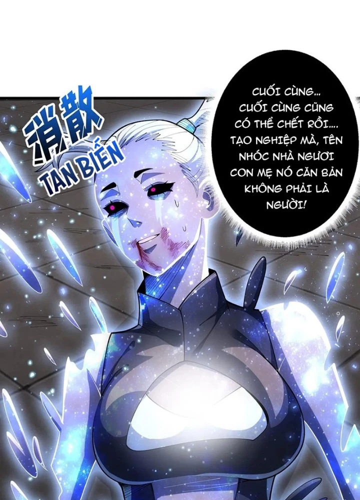 Nhân Vật Phản Diện? Chắc Chắn Không Phải Ta Chapter 56 - Trang 2