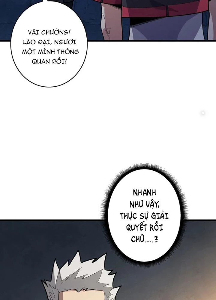 Nhân Vật Phản Diện? Chắc Chắn Không Phải Ta Chapter 56 - Trang 2