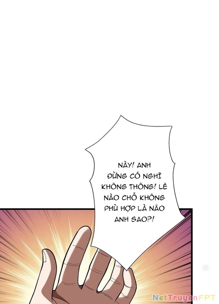 Nhân Vật Phản Diện? Chắc Chắn Không Phải Ta Chapter 57 - Trang 2