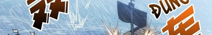 Nhân Vật Phản Diện? Chắc Chắn Không Phải Ta Chapter 58 - Trang 2