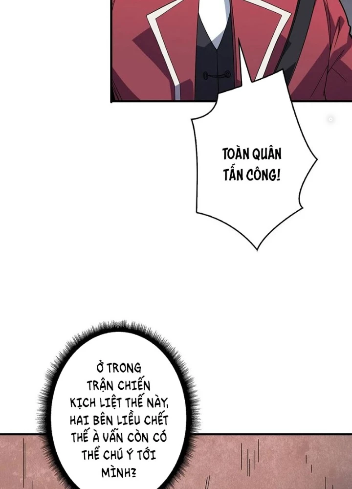 Nhân Vật Phản Diện? Chắc Chắn Không Phải Ta Chapter 58 - Trang 2