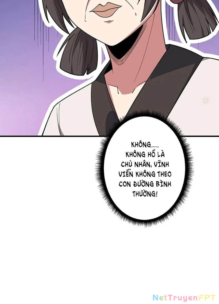 Nhân Vật Phản Diện? Chắc Chắn Không Phải Ta Chapter 58 - Trang 2