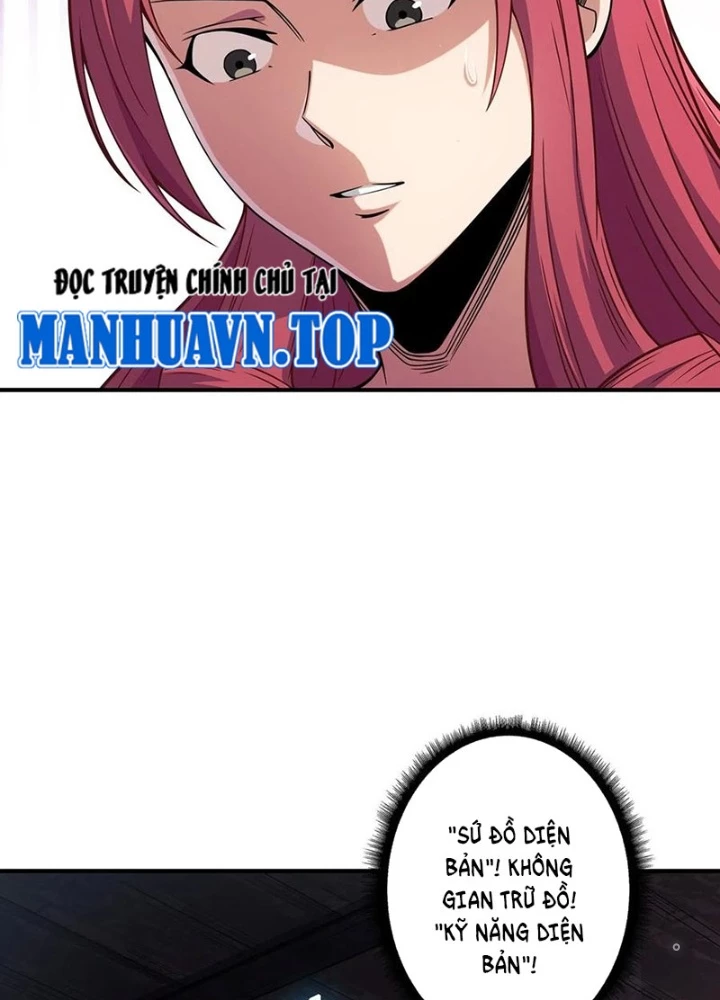 Nhân Vật Phản Diện? Chắc Chắn Không Phải Ta Chapter 58 - Trang 2