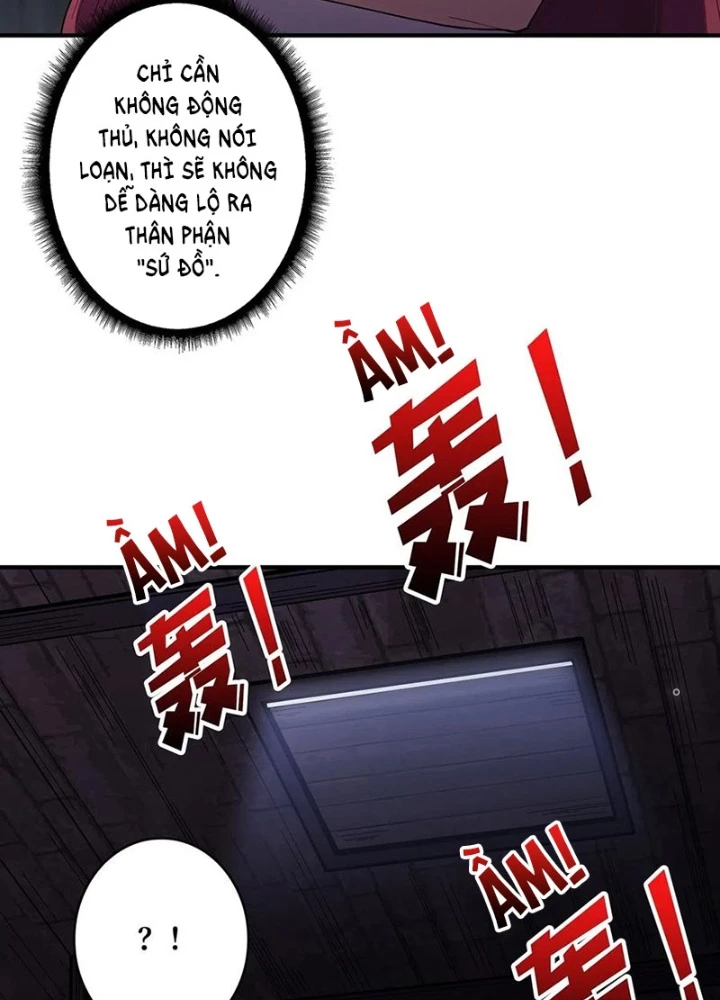 Nhân Vật Phản Diện? Chắc Chắn Không Phải Ta Chapter 58 - Trang 2