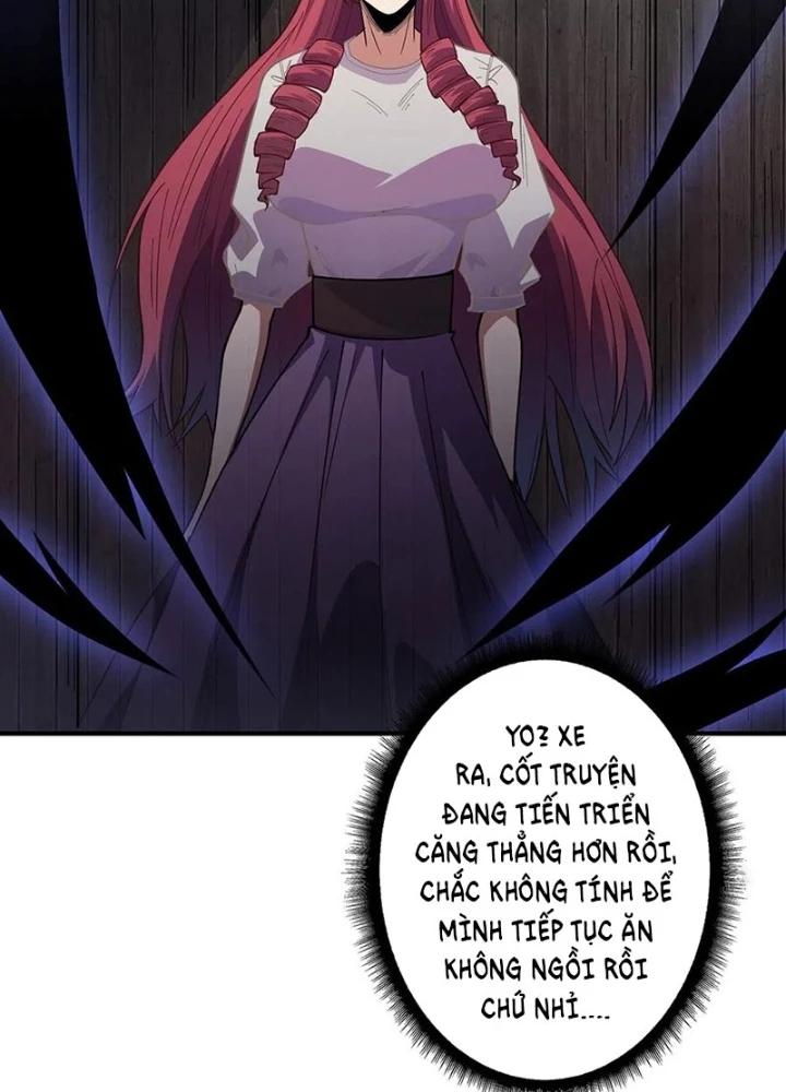 Nhân Vật Phản Diện? Chắc Chắn Không Phải Ta Chapter 58 - Trang 2