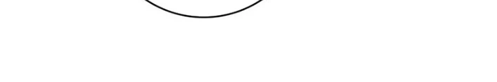 Nhân Vật Phản Diện? Chắc Chắn Không Phải Ta Chapter 58 - Trang 2
