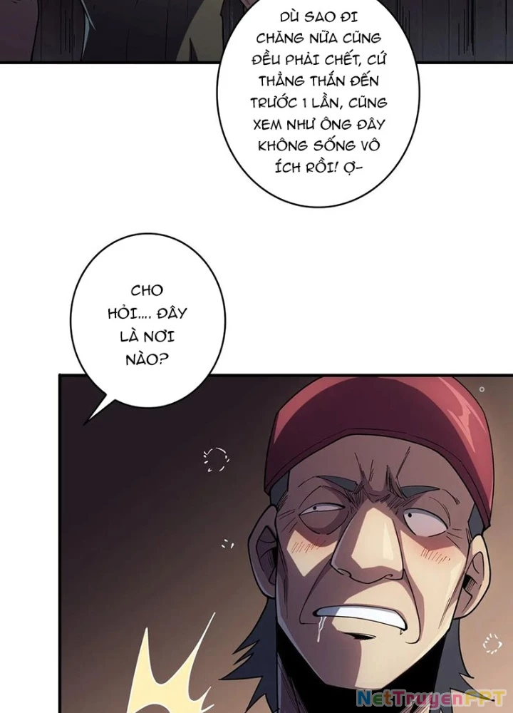 Nhân Vật Phản Diện? Chắc Chắn Không Phải Ta Chapter 58 - Trang 2