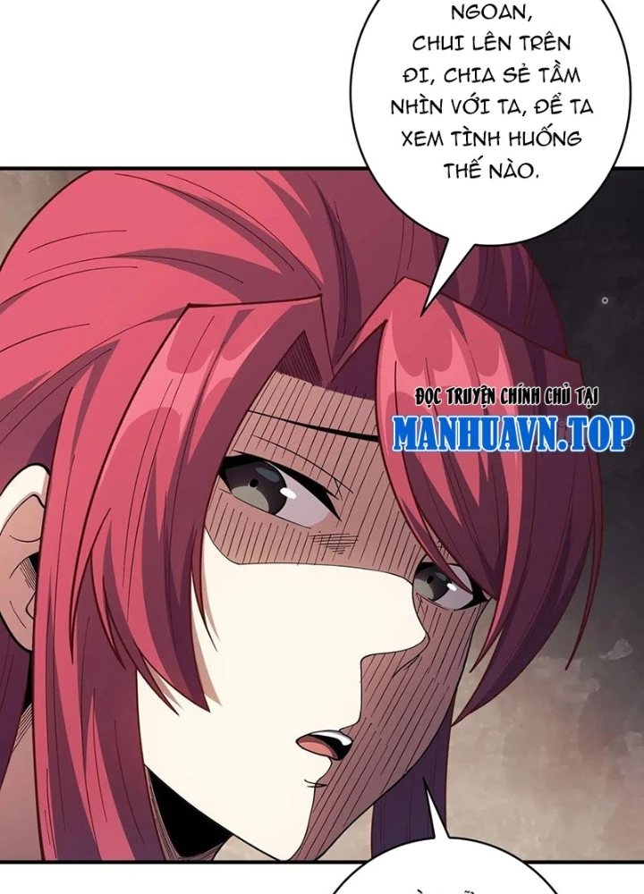 Nhân Vật Phản Diện? Chắc Chắn Không Phải Ta Chapter 58 - Trang 2