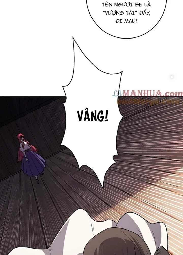 Nhân Vật Phản Diện? Chắc Chắn Không Phải Ta Chapter 58 - Trang 2