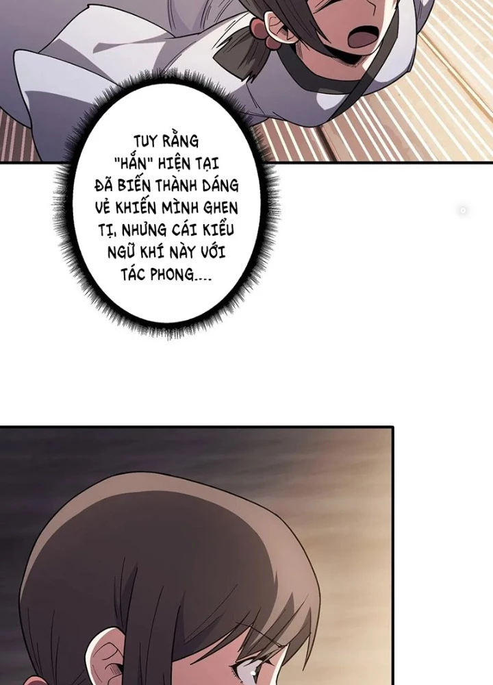 Nhân Vật Phản Diện? Chắc Chắn Không Phải Ta Chapter 58 - Trang 2