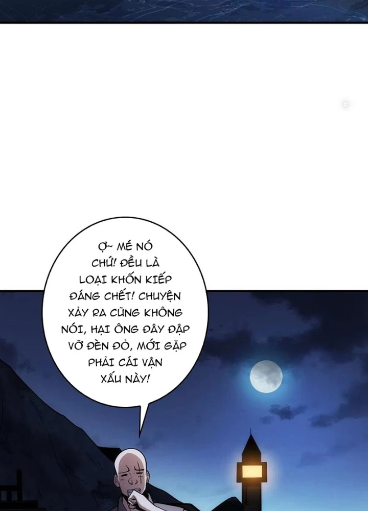 Nhân Vật Phản Diện? Chắc Chắn Không Phải Ta Chapter 59 - Trang 2