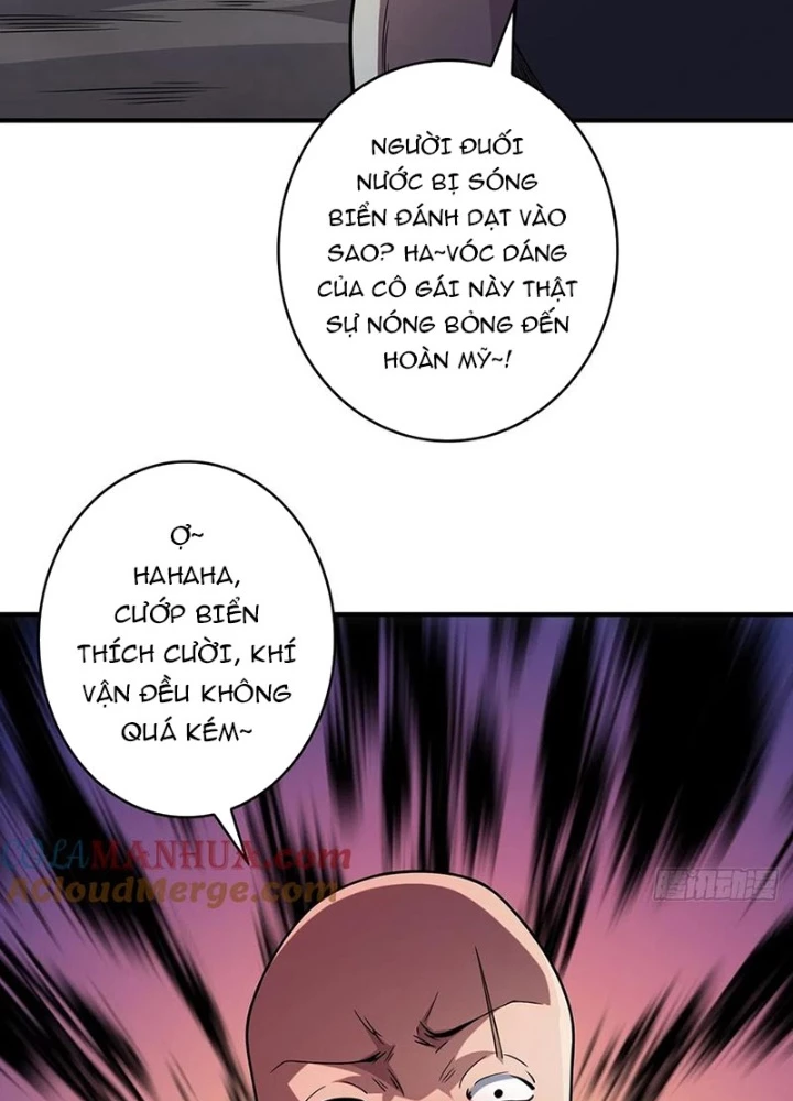 Nhân Vật Phản Diện? Chắc Chắn Không Phải Ta Chapter 59 - Trang 2