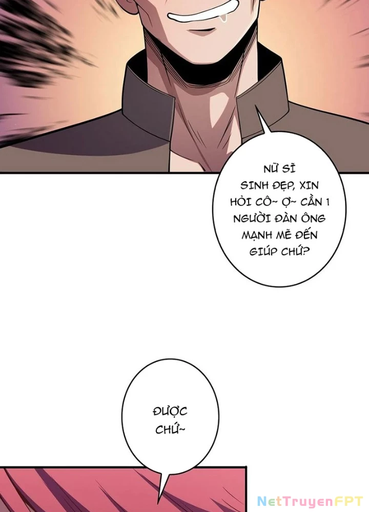 Nhân Vật Phản Diện? Chắc Chắn Không Phải Ta Chapter 59 - Trang 2