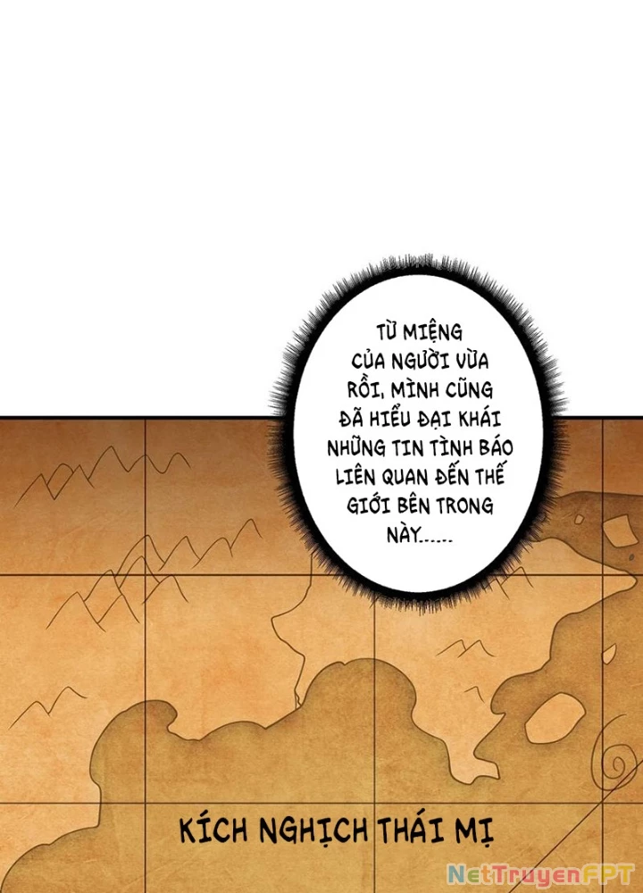 Nhân Vật Phản Diện? Chắc Chắn Không Phải Ta Chapter 59 - Trang 2