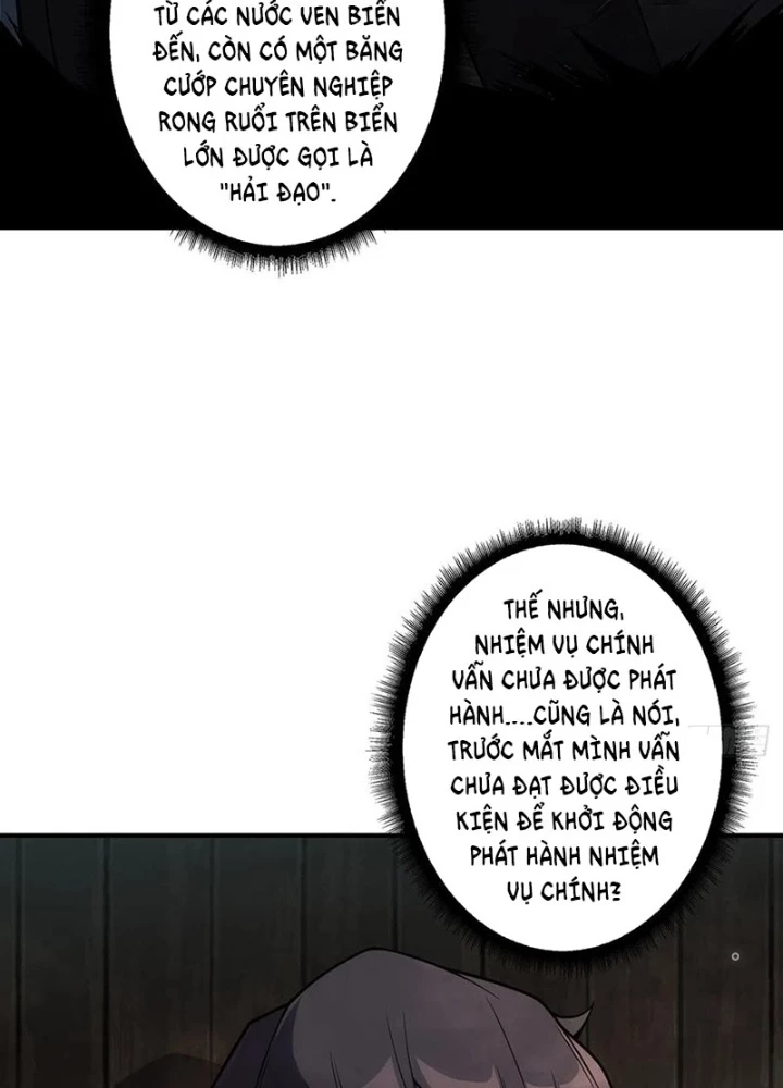 Nhân Vật Phản Diện? Chắc Chắn Không Phải Ta Chapter 59 - Trang 2