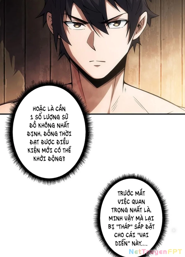 Nhân Vật Phản Diện? Chắc Chắn Không Phải Ta Chapter 59 - Trang 2