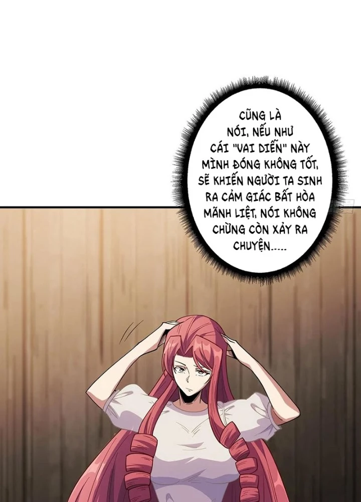 Nhân Vật Phản Diện? Chắc Chắn Không Phải Ta Chapter 59 - Trang 2