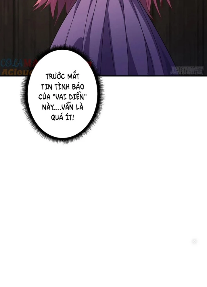 Nhân Vật Phản Diện? Chắc Chắn Không Phải Ta Chapter 59 - Trang 2
