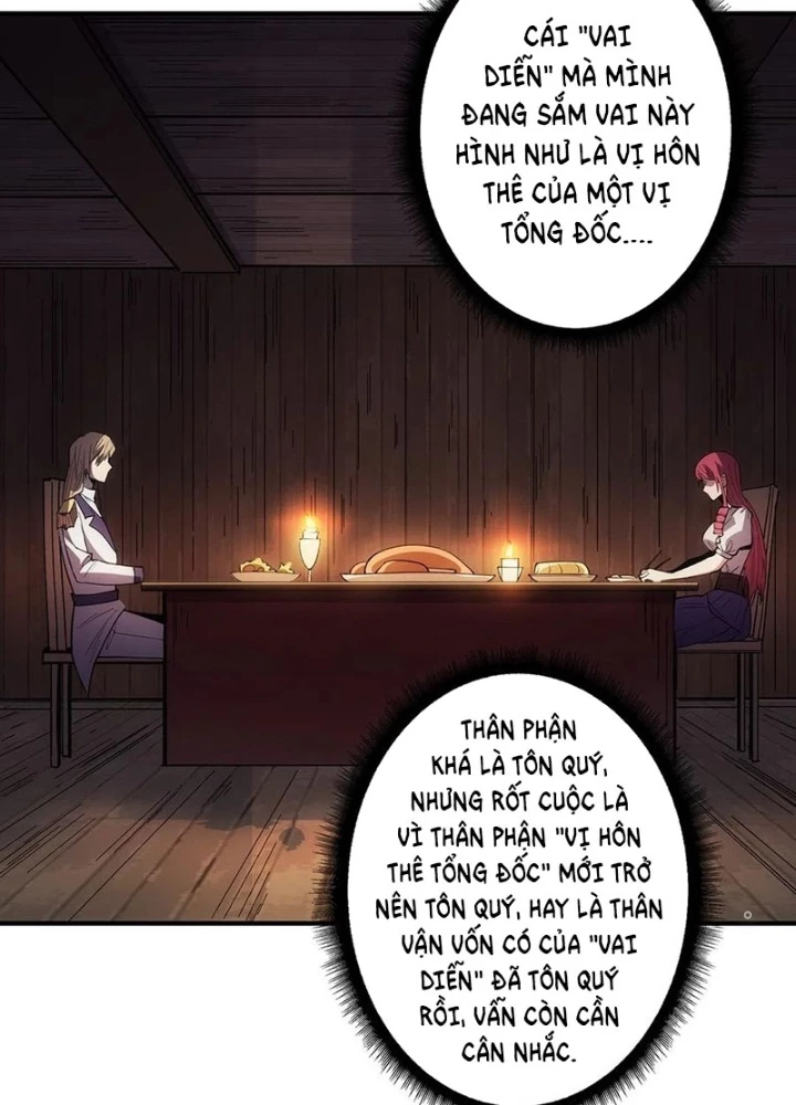 Nhân Vật Phản Diện? Chắc Chắn Không Phải Ta Chapter 59 - Trang 2
